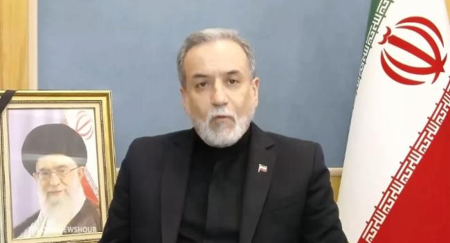 Negotiations With US 'Not on the Table Anymore'